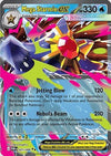Mega Starmie ex #021/088 Double Rare — Perfect Order