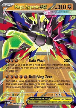 Mega Zygarde ex #047/088 Double Rare — Perfect Order