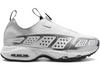 Nike Air Max Sunder SE White Metallic Silver (Women's)