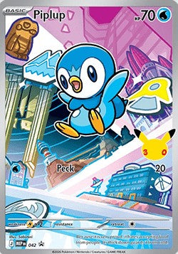 Piplup (MEP 042) MEP Black Star Promos - Singles
