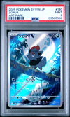 2025 POKEMON JAPANESE SV11W-WHITE FLARE #140 ZORUA ART RARE PSA 9