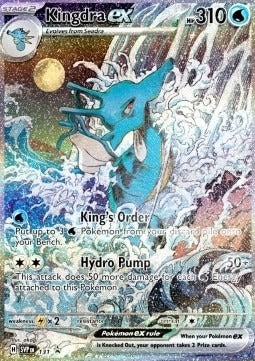 Kingdra ex  (SVP 131) SV Black Star Promos - Singles