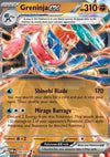 Greninja ex  (TWM 106) Twilight Masquerade - Singles (Near Mint)