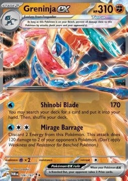Greninja ex  (TWM 106) Twilight Masquerade - Singles