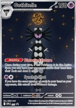 Gothitelle  (SVP 211) SV Black Star Promos - Singles