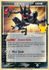 Greninja Gold Star  (SWSH 144) SWSH Black Star Promos - Singles (Sealed) Har et nick på siden derfor vuderet excellent