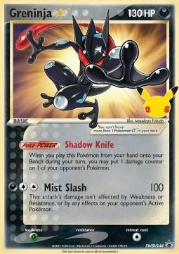 Greninja Gold Star  (SWSH 144) SWSH Black Star Promos - Singles