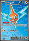 Rotom ex  (PFL 111) Phantasmal Flames - Singles (Near Mint)