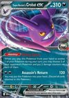 Team Rocket's Crobat ex  (DRI 122) Destined Rivals - Singles