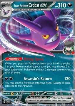 Team Rocket's Crobat ex  (DRI 122) Destined Rivals - Singles