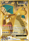 Dragonite EX  (EVO 106) Evolutions - Singles (Excellent)