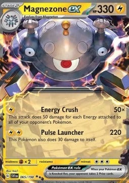 Magnezone ex  (SVI 065) Scarlet & Violet - Singles