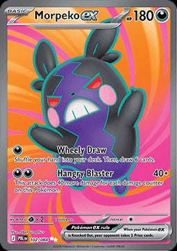 Morpeko ex  (PBL 102) Pitch Black - Singles