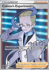 Colress's Experiment (LOR 190) Lost Origin - Singles