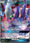 Darkrai GX  (BUS 88a) Burning Shadows - Singles (Near Mint)