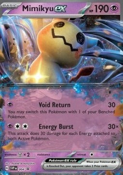 Mimikyu ex  (SVP 004) SV Black Star Promos - Singles