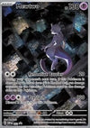Mewtwo  (SVP 052) SV Black Star Promos - Singles (Sealed)