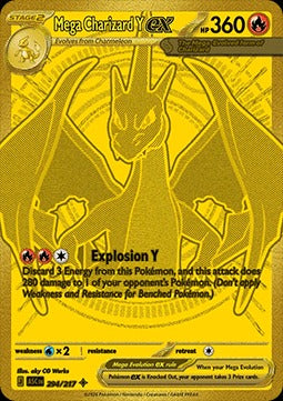 Mega Charizard Y ex  (ASC 294) Ascended Heroes - Singles