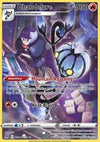 Chandelure  (LOR TG04) Lost Origin - Singles