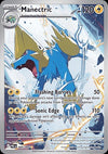 Manectric  (PBL 089) Pitch Black - Singles (Near Mint)