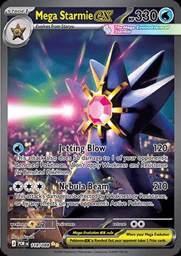 Mega Starmie ex  (POR 118) Perfect Order - Singles