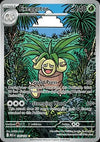 Exeggutor  (MEG 135) Mega Evolution - Singles (Near Mint)