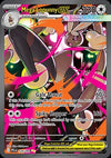 Mega Lopunny ex  (PFL 128) Phantasmal Flames - Singles (Near Mint)