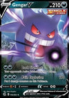 Gengar V  (FST 156) Fusion Strike - Singles