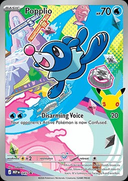 Popplio  (MEP 045) MEP Black Star Promos - Singles