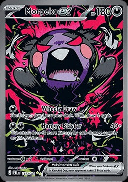 Morpeko ex  (PBL 117) Pitch Black - Singles