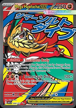 Mega Hawlucha ex  (ASC 268) Ascended Heroes - Singles
