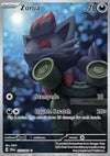 Zorua  (SFA 075) Shrouded Fable - Singles