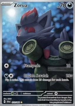 Zorua  (SFA 075) Shrouded Fable - Singles
