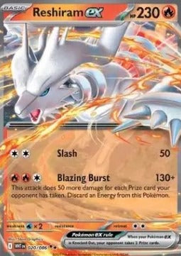 Reshiram ex  (WHT 020) White Flare - Singles