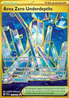 Area Zero Underdepths (SCR 174) Stellar Crown - Singles