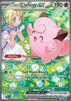 Lillie's Clefairy ex  (JTG 184) Journey Together - Singles