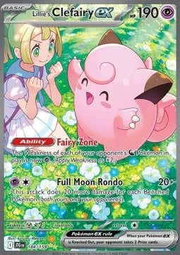 Lillie's Clefairy ex  (JTG 184) Journey Together - Singles