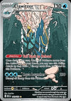 Clawitzer  (MEG 141) Mega Evolution - Singles