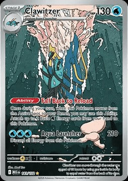 Clawitzer  (MEG 141) Mega Evolution - Singles