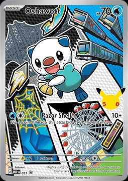 Oshawott  (MEP 051) MEP Black Star Promos - Singles