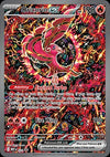 Oricorio ex  (MEP 024) MEP Black Star Promos - Singles (Near Mint)