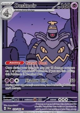 Dusknoir  (SFA 070) Shrouded Fable - Singles