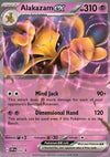Alakazam ex  (SVP 050) SV Black Star Promos - Singles