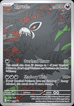 Zarude  (MEP 088) MEP Black Star Promos - Singles