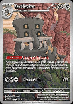Bastiodon  (PBL 093) Pitch Black - Singles