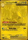Mega Dragonite ex  (ASC 295) Ascended Heroes - Singles (Near Mint)