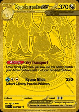 Mega Dragonite ex  (ASC 295) Ascended Heroes - Singles