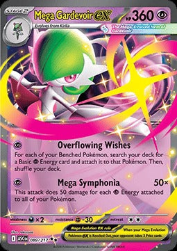 Mega Gardevoir ex  (ASC 089) Ascended Heroes - Singles