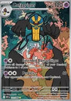 Cofagrigus  (WHT 123) White Flare - Singles (Near Mint)