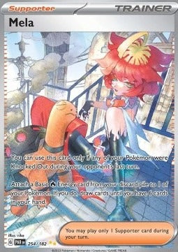 Mela (PAR 254) Paradox Rift - Singles